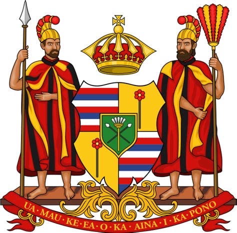 Kingdom Coat of Arms